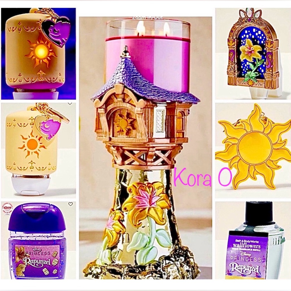 ✨Disney Princess Rapunzel Bundle✨ - Picture 1 of 12